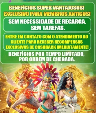 Ganhe prêmios incríveis na renas777